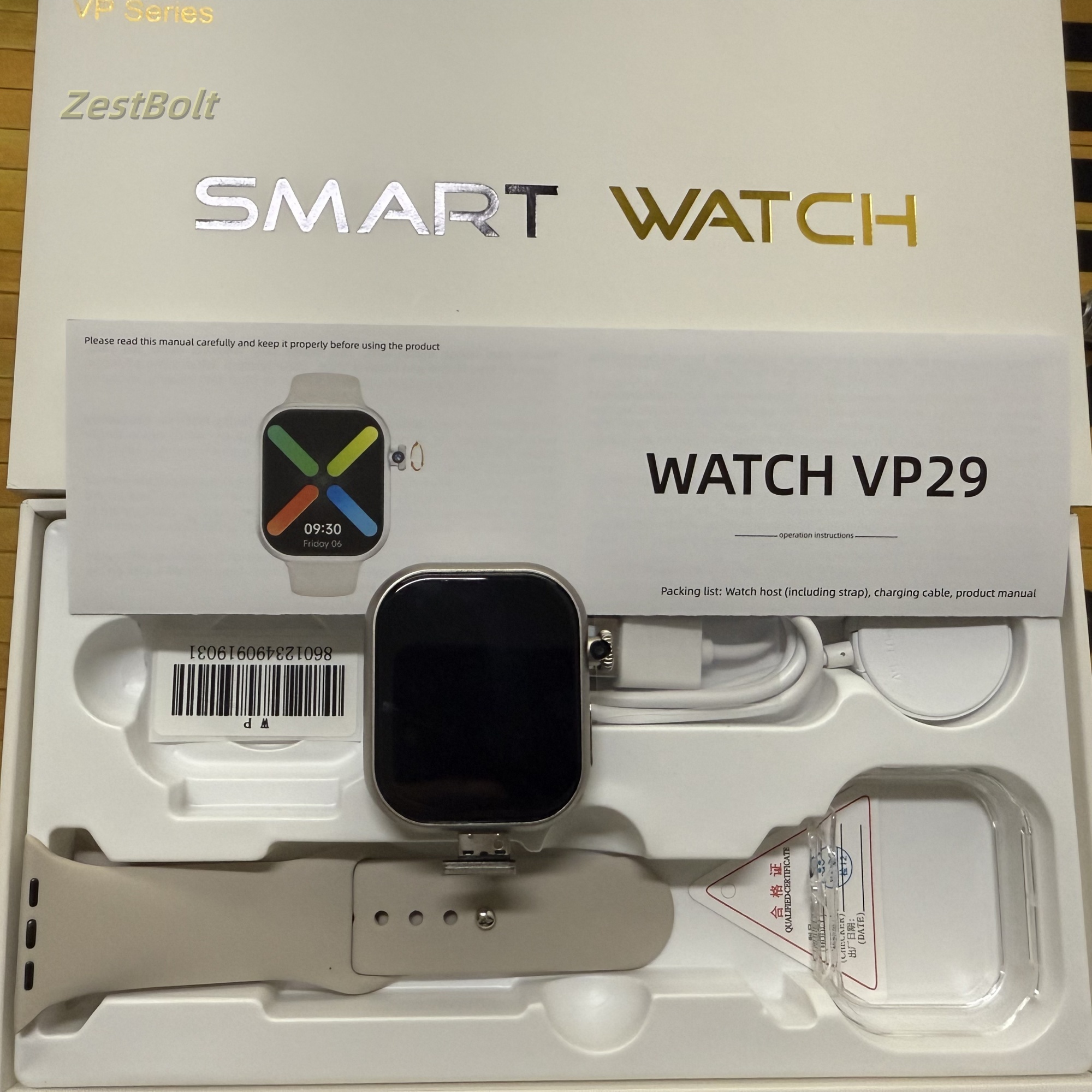 Original VP29 Smartwatch 4G LT - مراجعة Smartwatch Store وسعره
