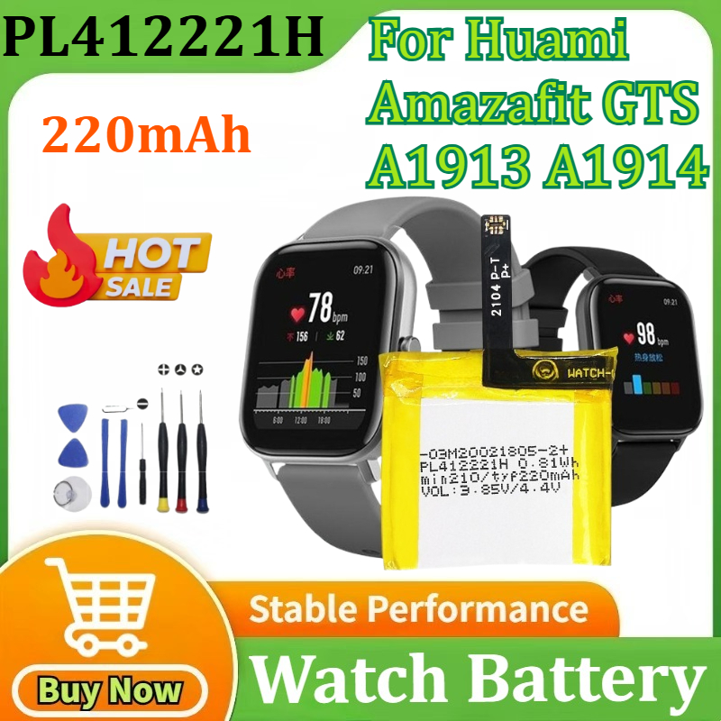 PL412221H Battery For Huami Am - مراجعة Smartwatch A1914 وسعره
