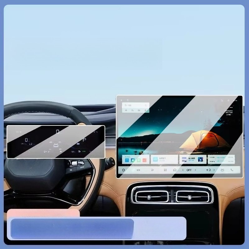 For 2025 Geely Starray Boyue L - مراجعة Screen Protector Film وسعره