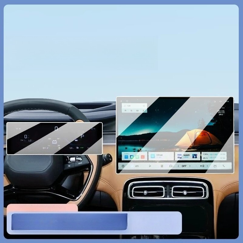 For 2025 Geely Starray Boyue L - مراجعة Screen Protector Film وسعره