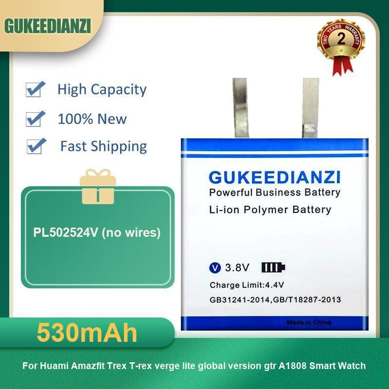 Battery For Huami AmazFit Trex - مراجعة Smartwatch A1914 وسعره