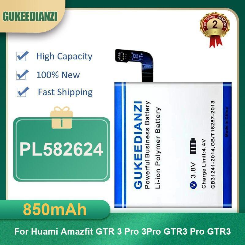 Battery For Huami AmazFit Trex - مراجعة Smartwatch A1914 وسعره