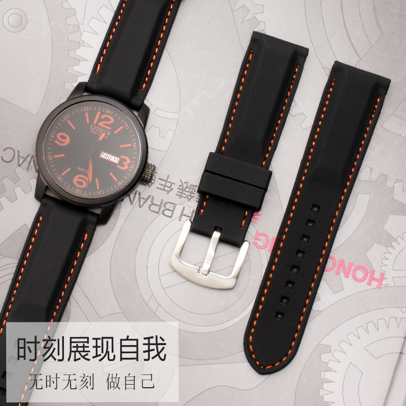 Watch Strap Men 'S Silicone Wa - مراجعة Fossil Smartwatch Accessories وسعره