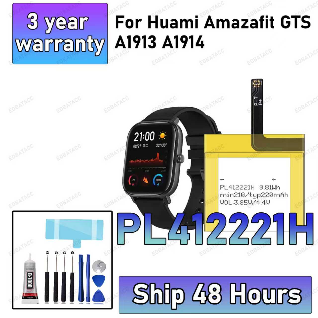 100% New High Quanlity PL41222 - مراجعة Smartwatch A1914 وسعره