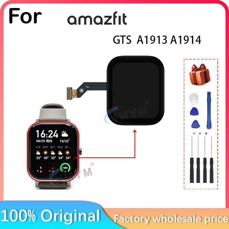 New For Amazfit GTS A1913 A191 - مراجعة Smartwatch A1914 وسعره
