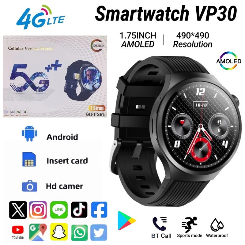 VP30 Smart Watch 4G/5G Android - مراجعة Smartwatch Store وسعره