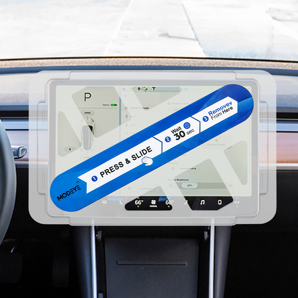 15 Inch Car GPS Central Contro - مراجعة Screen Protector Film وسعره