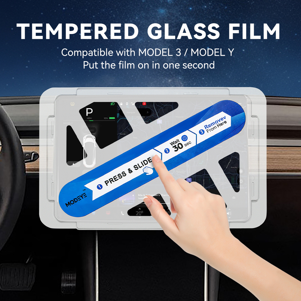 15 Inch Car GPS Central Contro - مراجعة Screen Protector Film وسعره