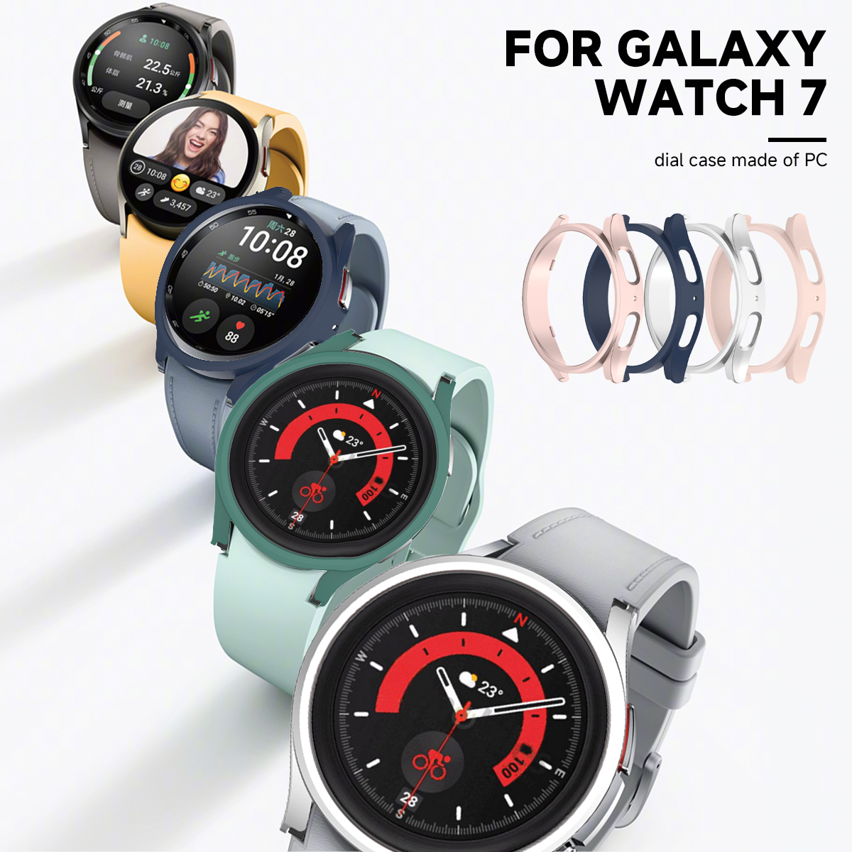 PC Case for Samsung Galaxy Wat - مراجعة Samsung Smartwatch Accessories وسعره