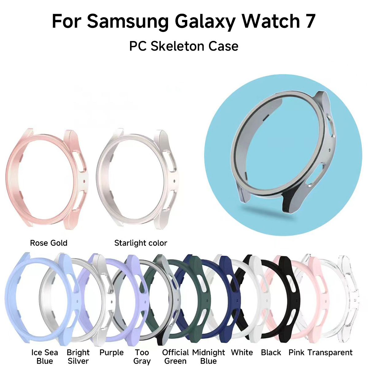 PC Case for Samsung Galaxy Wat - مراجعة Samsung Smartwatch Accessories وسعره