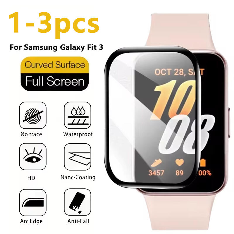 1-3Pcs Screen Protector For Sa - مراجعة Samsung Smartwatch Accessories وسعره