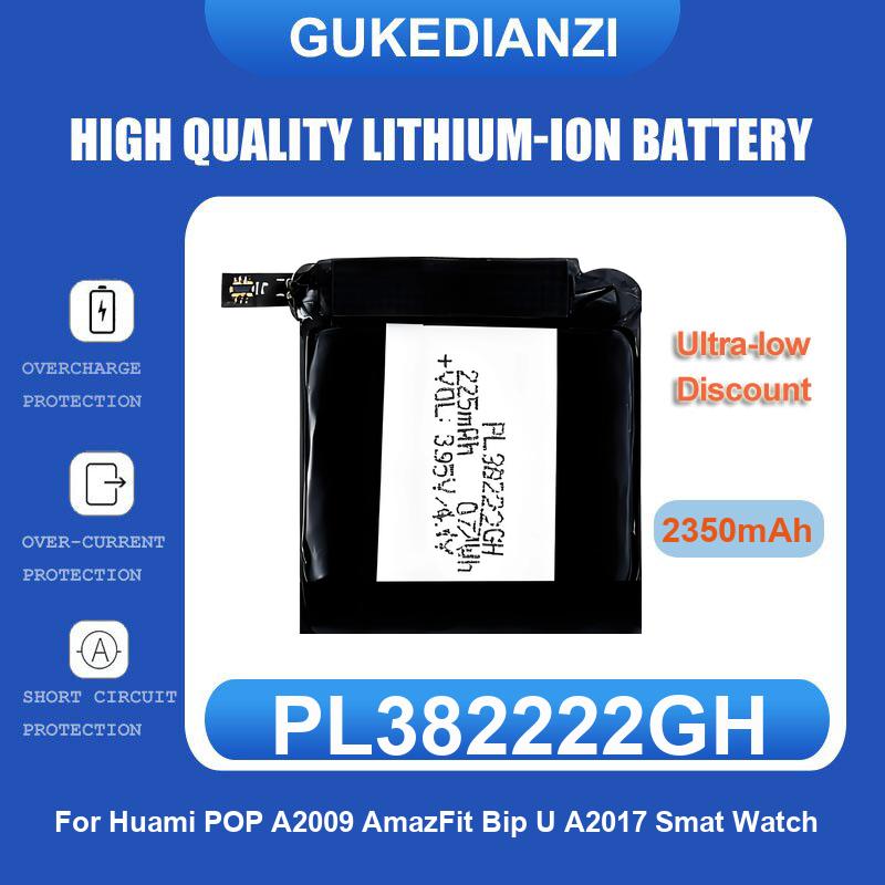 Battery For Huami AmazFit Trex - مراجعة Smartwatch A1914 وسعره