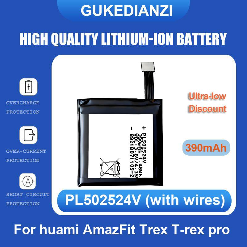 Battery For Huami AmazFit Trex - مراجعة Smartwatch A1914 وسعره