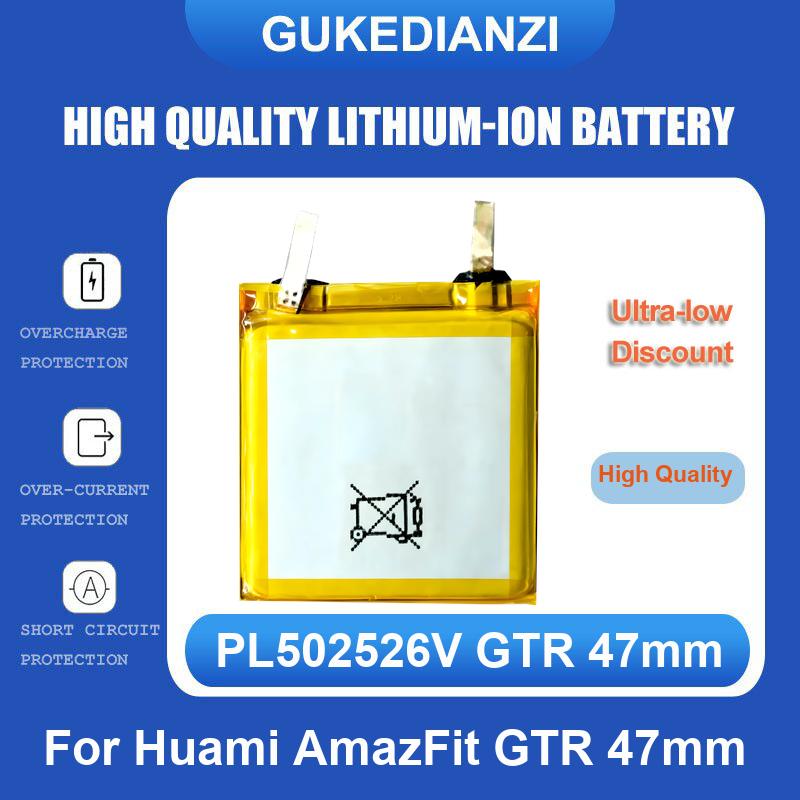 Battery For Huami AmazFit Trex - مراجعة Smartwatch A1914 وسعره