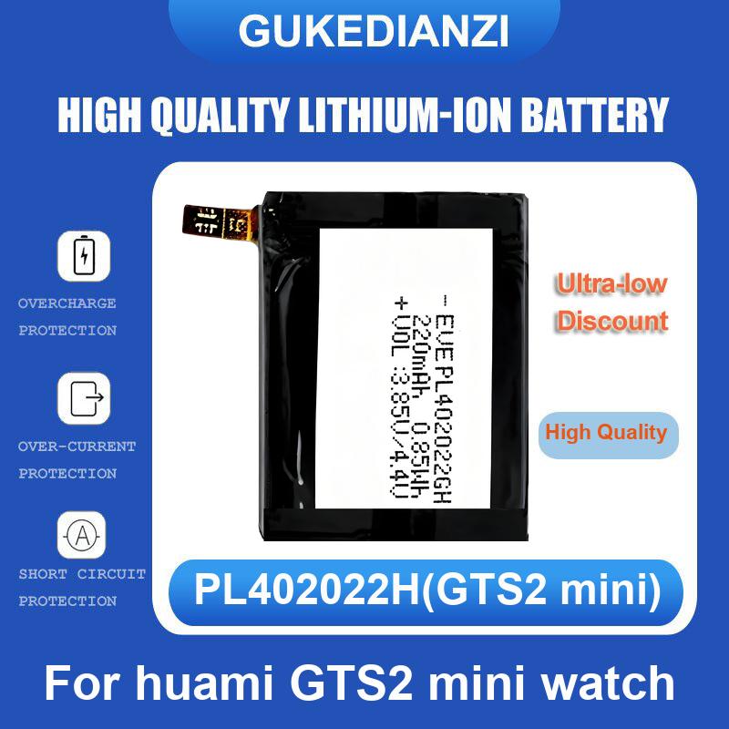 Battery For Huami AmazFit Trex - مراجعة Smartwatch A1914 وسعره