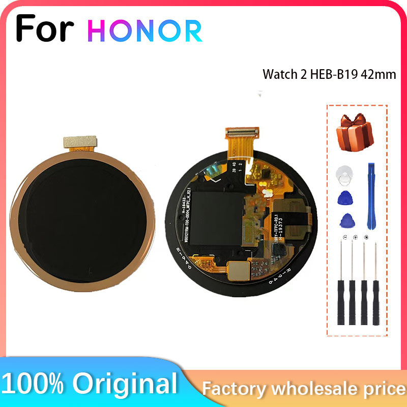 For Honor Watch 2 HEB-B19 42mm - مراجعة Smartwatch Touch وسعره