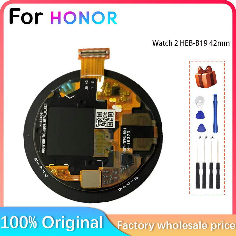 For Honor Watch 2 HEB-B19 42mm - مراجعة Smartwatch Touch وسعره