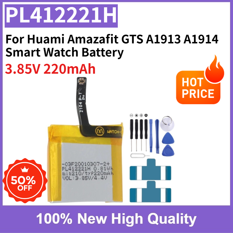 PL412221H 3.85V 220mAh Replace - مراجعة Smartwatch A1914 وسعره