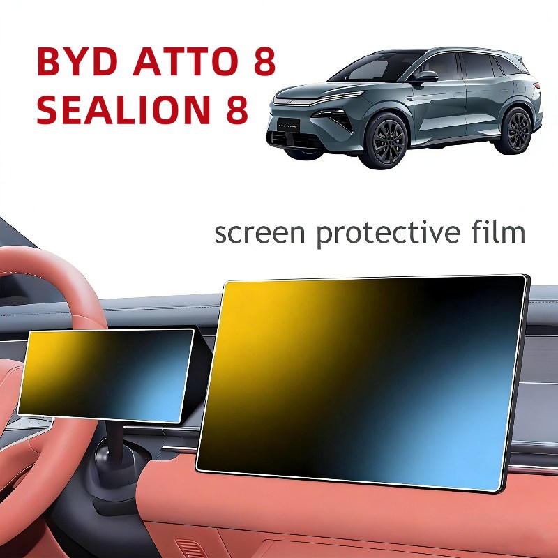 For BYD ATTO 8 SEALION 8 2025  - مراجعة Screen Protector Film وسعره