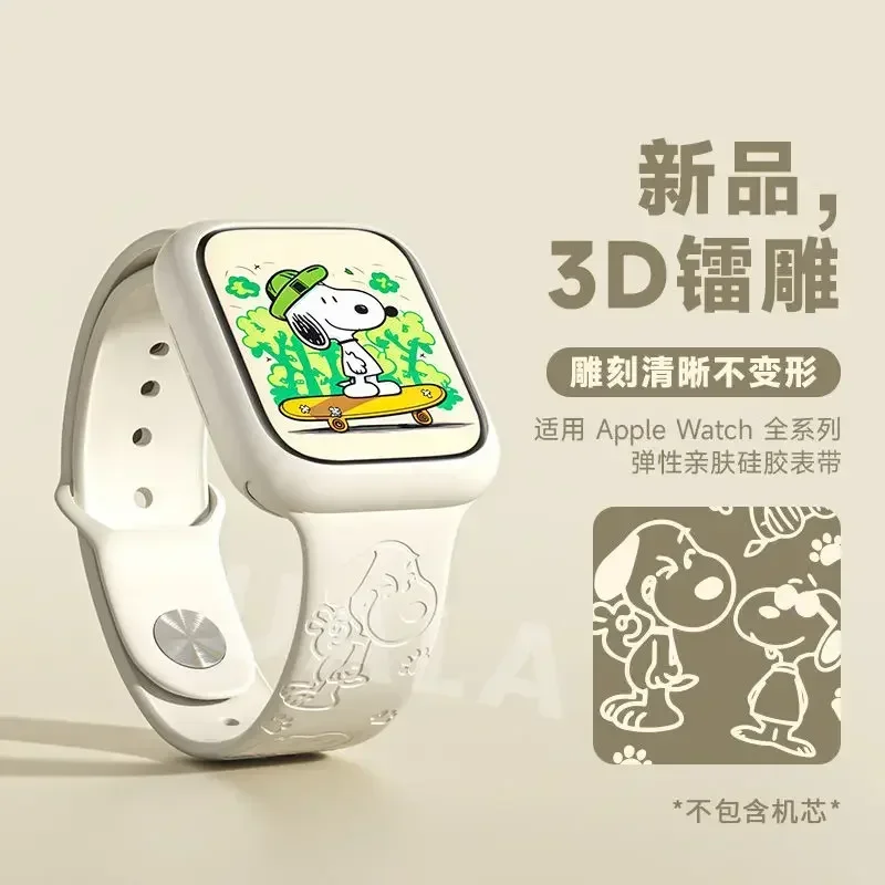 Snoopy iwatch8 watch with appl - مراجعة Apple Smartwatch Accessories وسعره