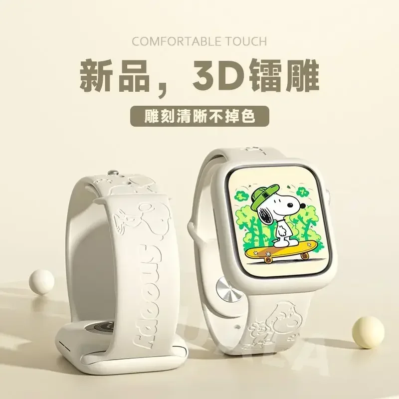 Snoopy iwatch8 watch with appl - مراجعة Apple Smartwatch Accessories وسعره