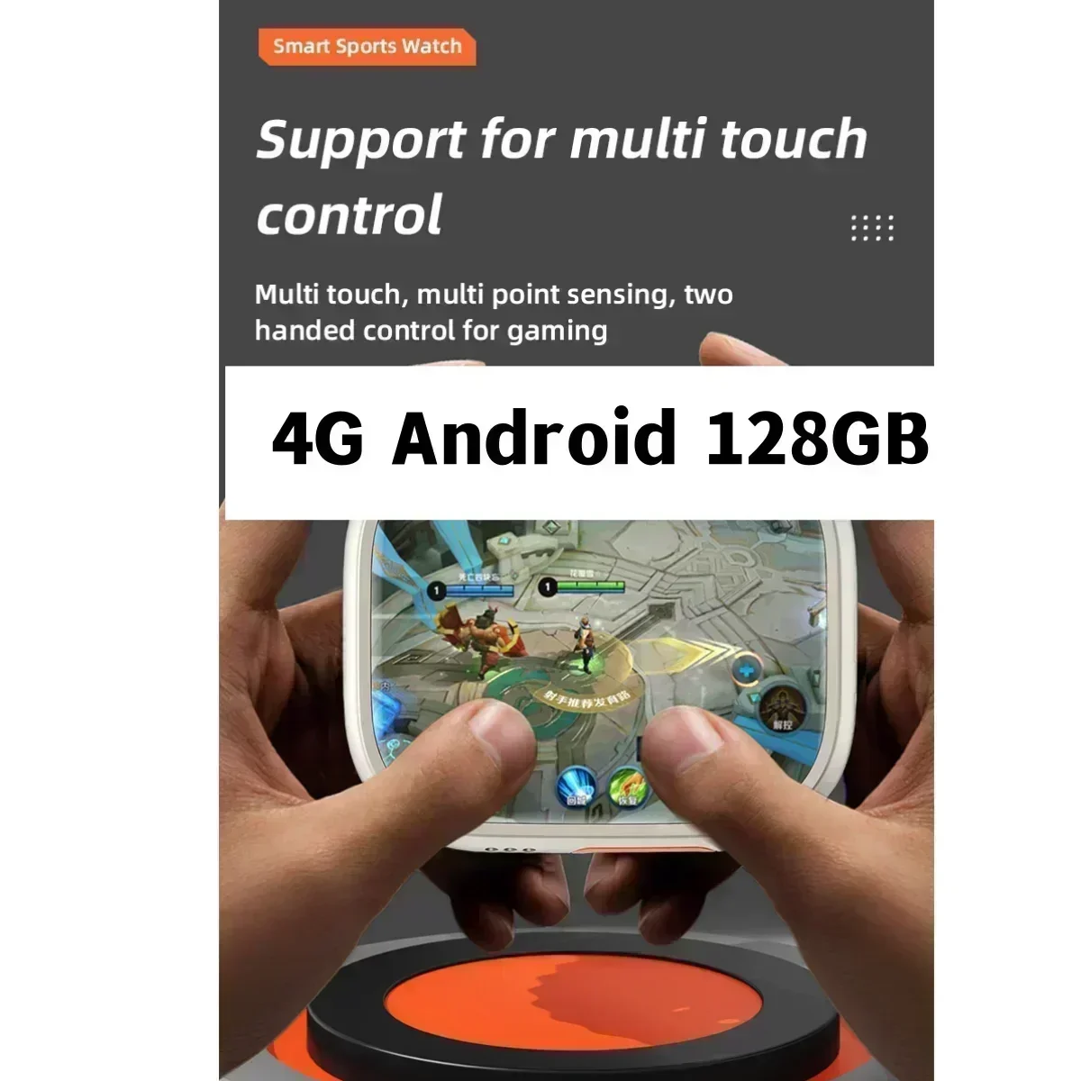 CDS9 Ultra smartwatch 4G netwo - مراجعة Smartwatch Store وسعره