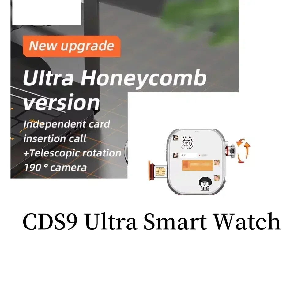 CDS9 Ultra smartwatch 4G netwo - مراجعة Smartwatch Store وسعره