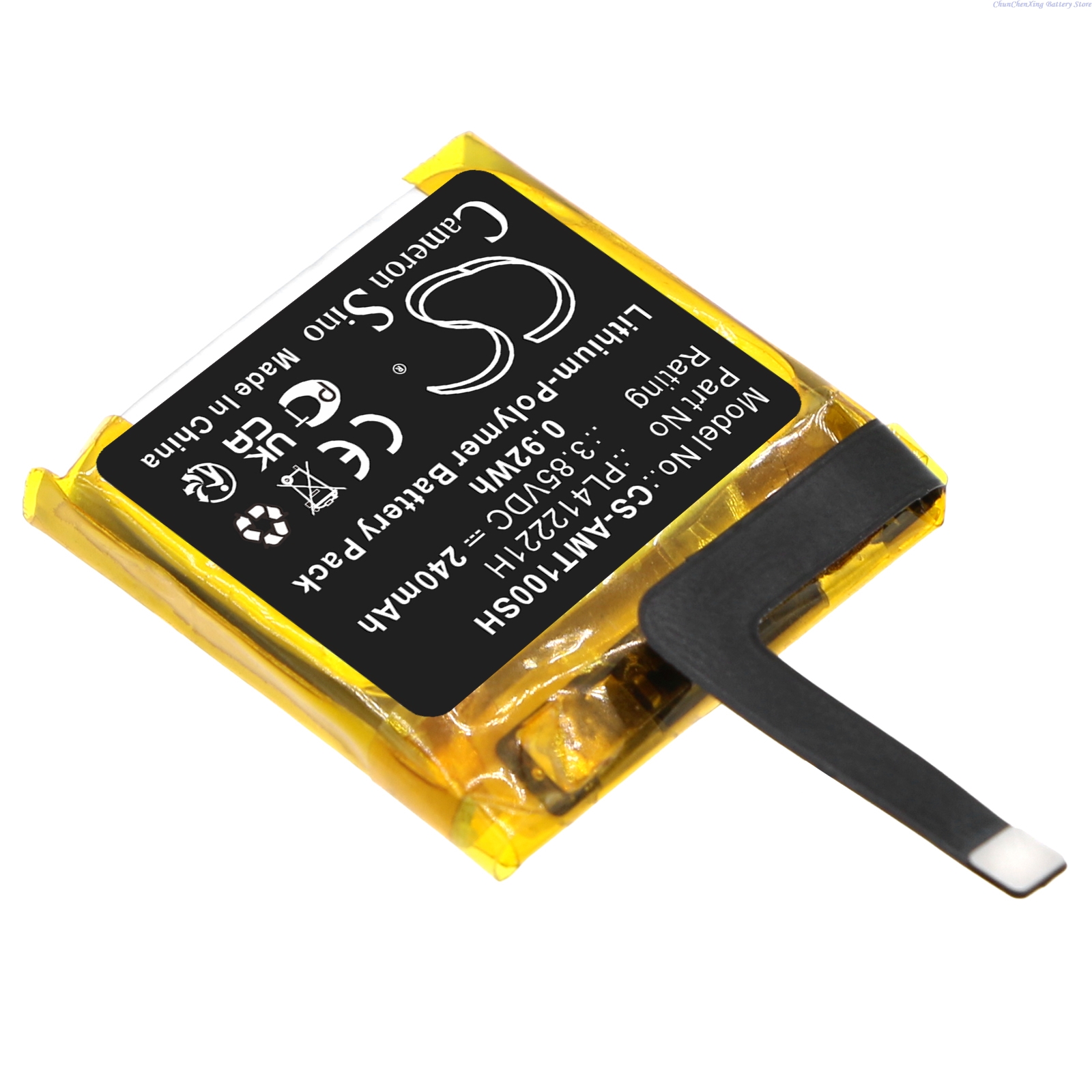 Cameron Sino 3.85V 240mAh Repl - مراجعة Smartwatch A1914 وسعره