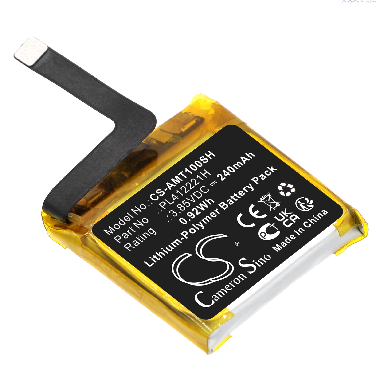 Cameron Sino 3.85V 240mAh Repl - مراجعة Smartwatch A1914 وسعره