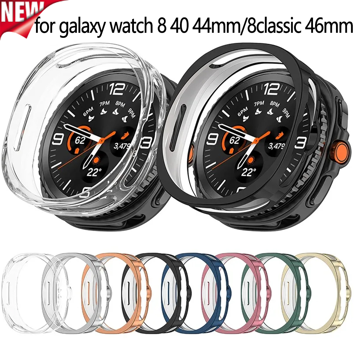 Protector Case For Samsung Gal - مراجعة Samsung Smartwatch Accessories وسعره