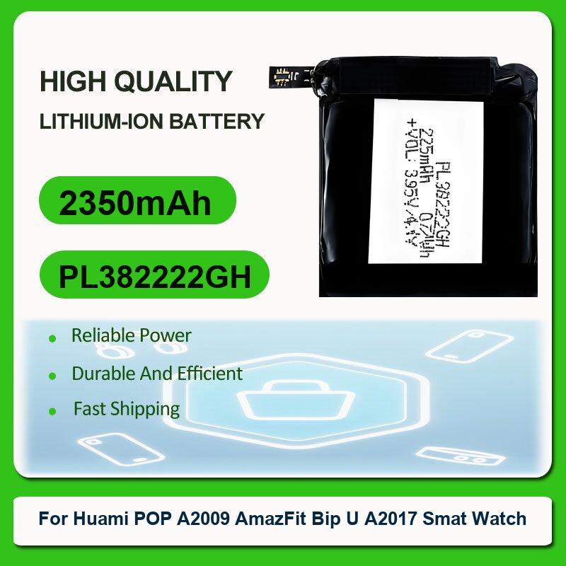 Battery For Huami AmazFit Trex - مراجعة Smartwatch A1914 وسعره