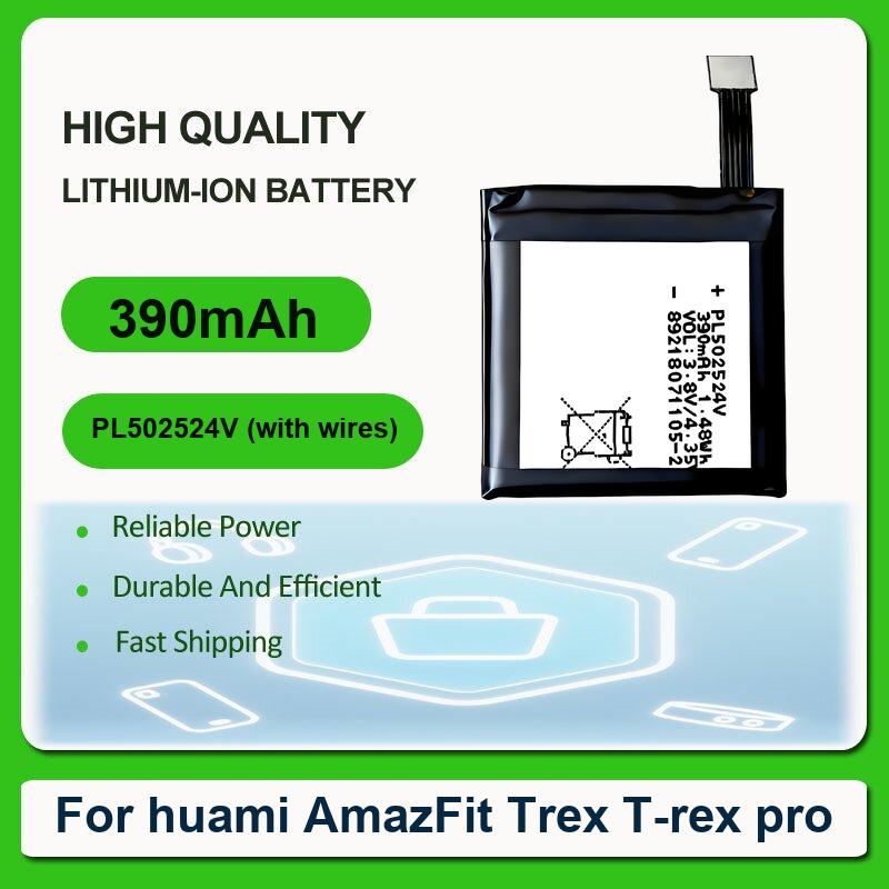 Battery For Huami AmazFit Trex - مراجعة Smartwatch A1914 وسعره