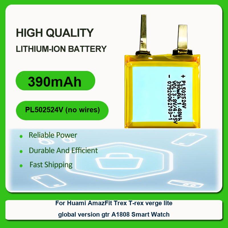 Battery For Huami AmazFit Trex - مراجعة Smartwatch A1914 وسعره