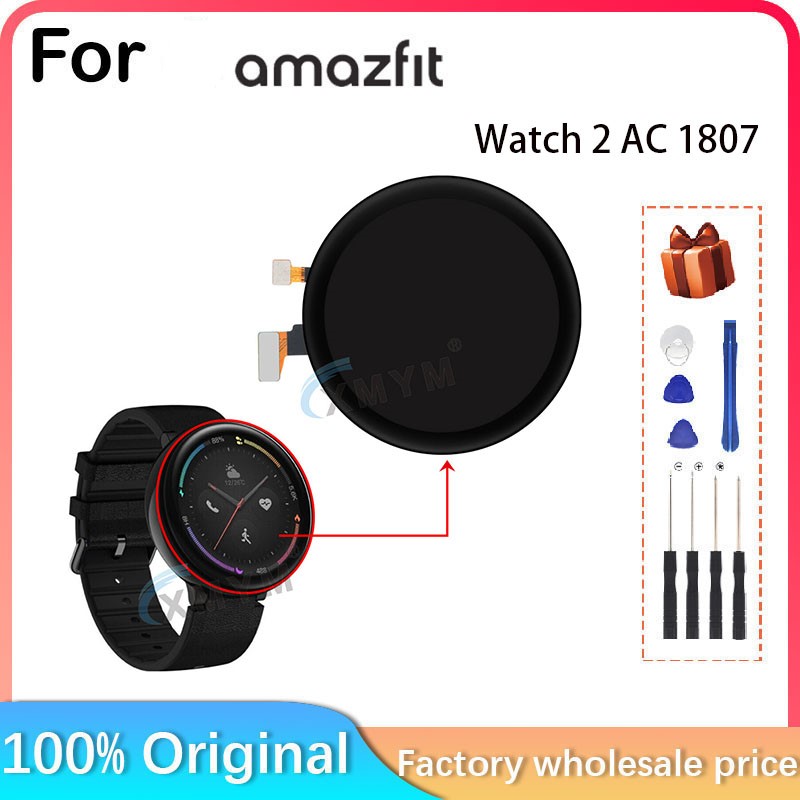 For Huami Amazfit Smart Watch  - مراجعة Smartwatch Touch وسعره