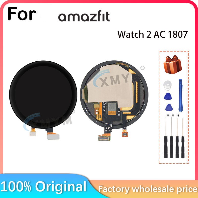 For Huami Amazfit Smart Watch  - مراجعة Smartwatch Touch وسعره