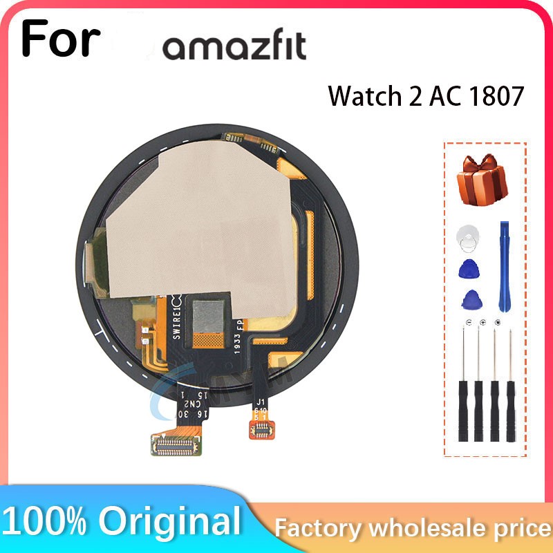 For Huami Amazfit Smart Watch  - مراجعة Smartwatch Touch وسعره