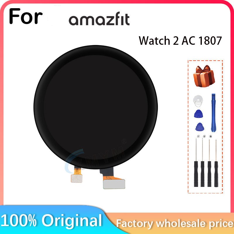 For Huami Amazfit Smart Watch  - مراجعة Smartwatch Touch وسعره