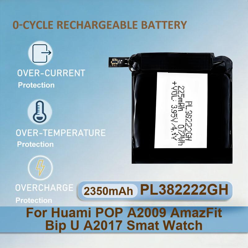 Battery For Huami AmazFit Trex - مراجعة Smartwatch A1914 وسعره