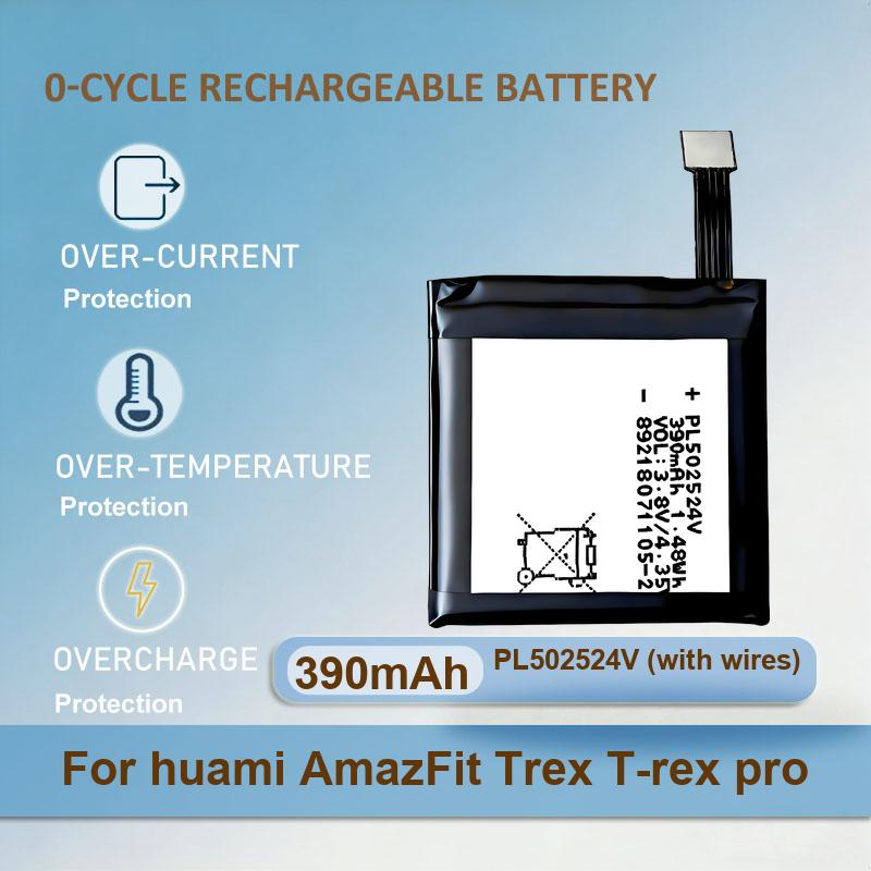 Battery For Huami AmazFit Trex - مراجعة Smartwatch A1914 وسعره