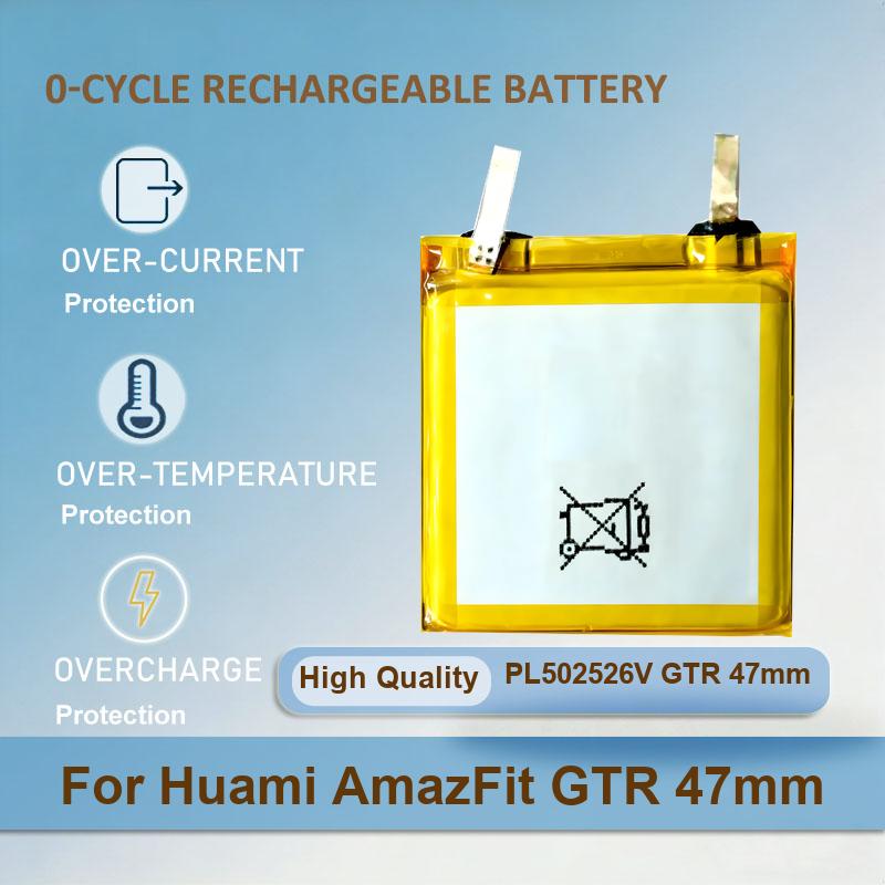 Battery For Huami AmazFit Trex - مراجعة Smartwatch A1914 وسعره