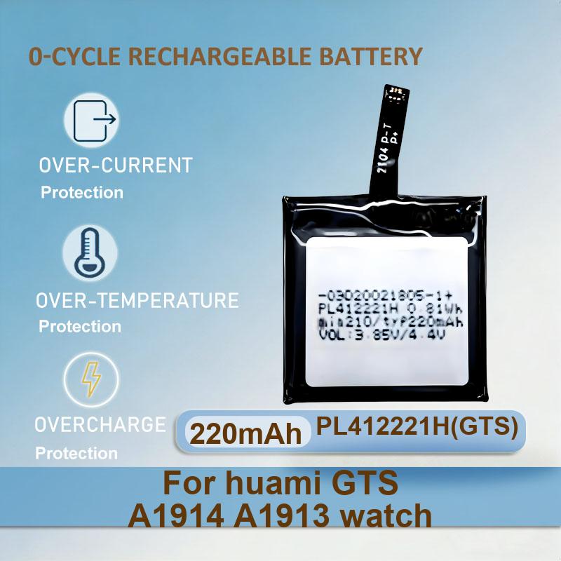 Battery For Huami AmazFit Trex - مراجعة Smartwatch A1914 وسعره