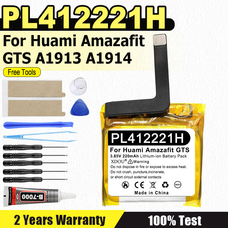 PL412221H 220mAh New Battery F - مراجعة Smartwatch A1914 وسعره