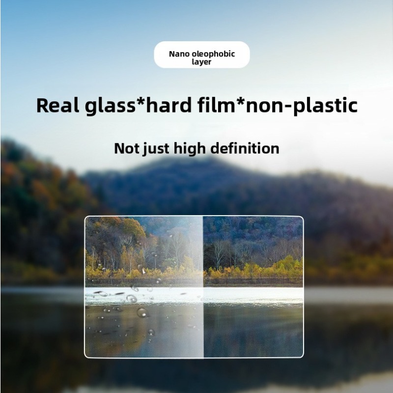RHD for BYD Sealion 7 Ultra-Cl - مراجعة Screen Protector Film وسعره