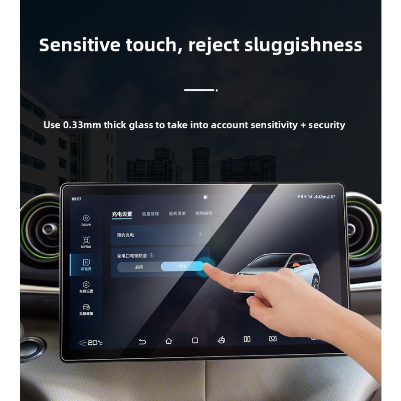 RHD for BYD Sealion 7 Ultra-Cl - مراجعة Screen Protector Film وسعره