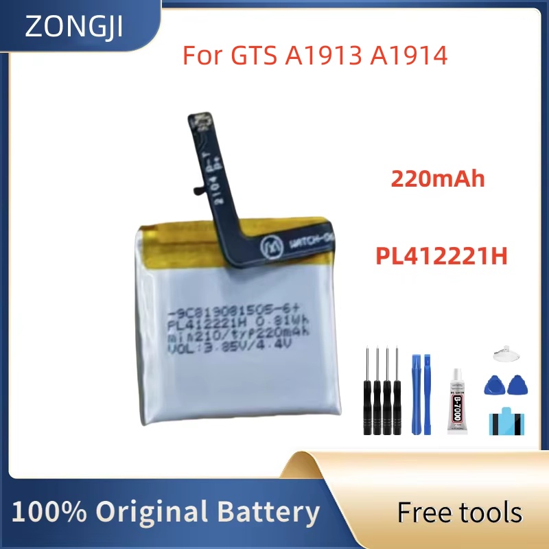 New Battery PL412221H 220mAh B - مراجعة Smartwatch A1914 وسعره