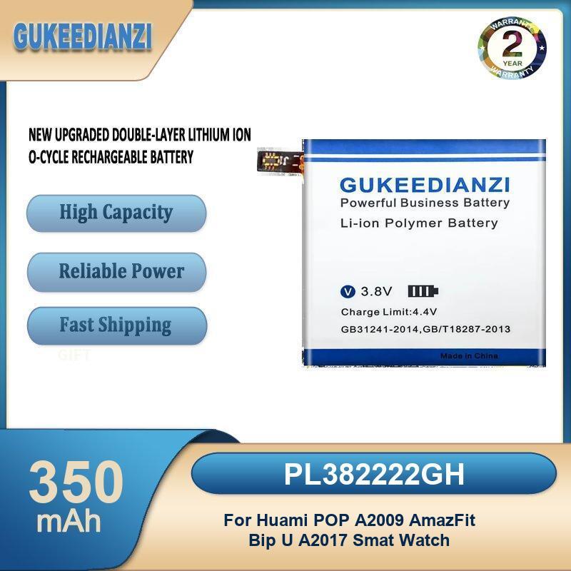 Battery For Huami AmazFit Trex - مراجعة Smartwatch A1914 وسعره