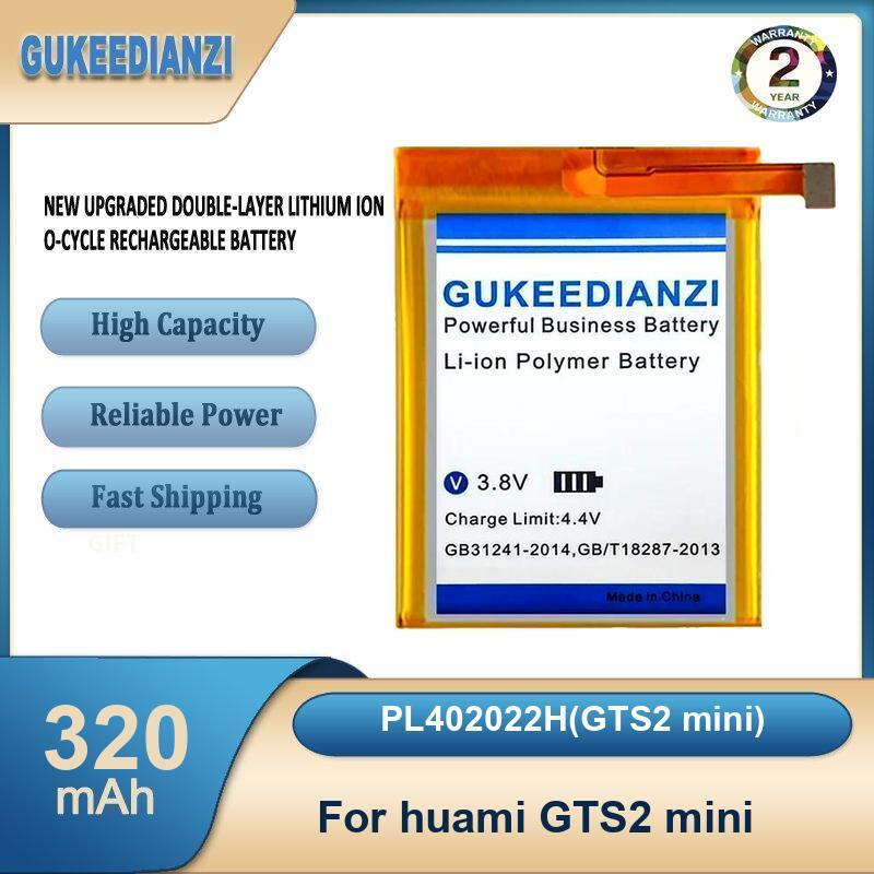 Battery For Huami AmazFit Trex - مراجعة Smartwatch A1914 وسعره