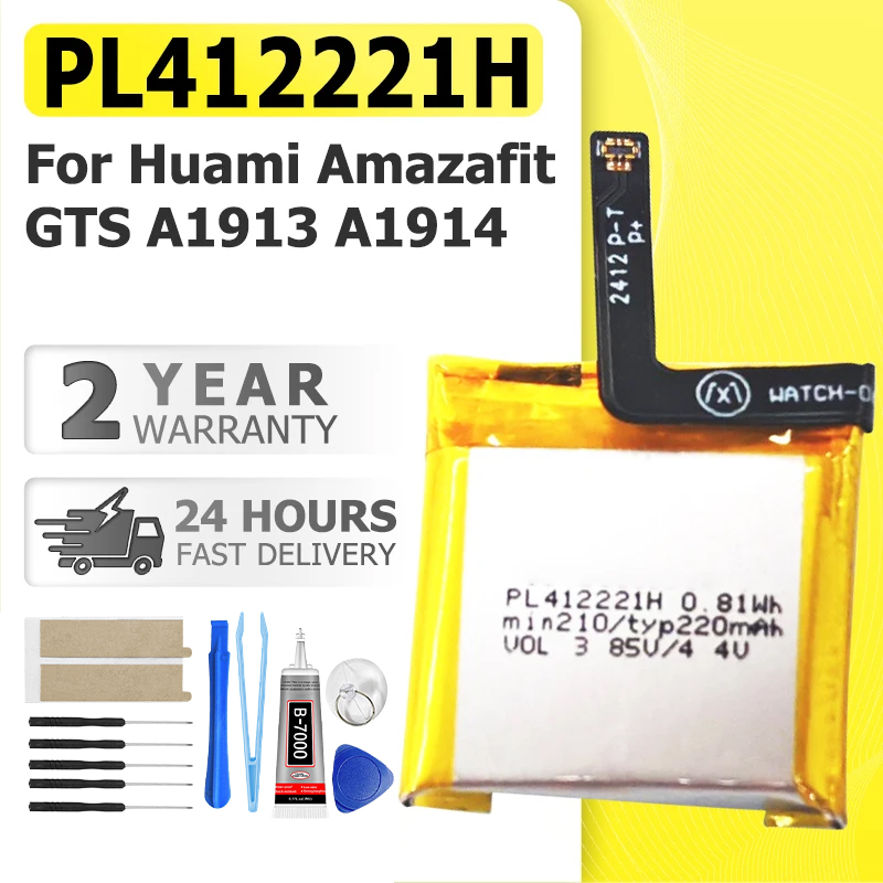 PL412221H Brand-New Battery Fo - مراجعة Smartwatch A1914 وسعره
